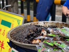 -马文章胖子甑糕(洒金桥店)