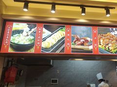 -新时代大酒店(仰口路店)