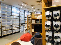 -MUJI无印良品(茂业天地店)