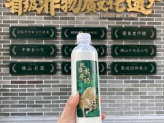 -民信老铺(双皮奶博物馆店)