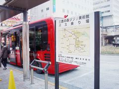 -三鹰之森吉卜力美术馆