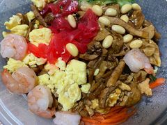 -大姨捞面(新安花园店)