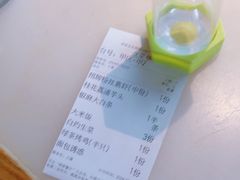 -绿茶餐厅(领展购物广场·中关村店)