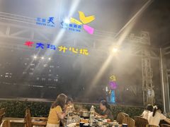 -渔家火锅·海鲜自助餐·演艺(亚龙湾天域酒店)