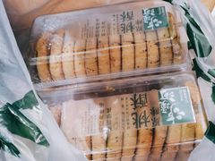 -泸溪河桃酥(西直门凯德店)