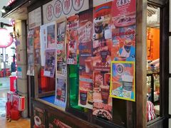 -囍福咖啡(这有山店)