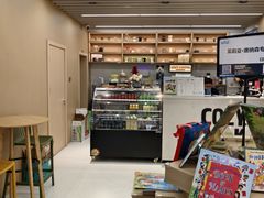 -Animate(工人体育场东路店)