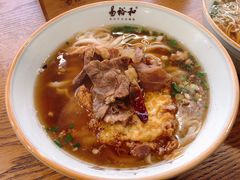 牛肉米粉-易裕和·长沙米粉(竹塘西路店)