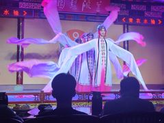 -盖碗儿梨园·变脸吐火·川剧(天府广场店)