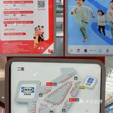 童趣王国空降北京荟聚——城南儿童乐园的巨无霸