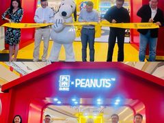 -九木杂物社(中心店)