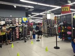 -迪卡侬(高新万达店)