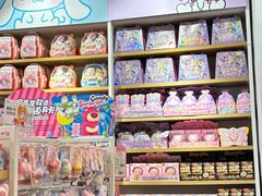 -名创优品(北京龙湖大兴天街店)