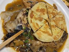 -爷爷的烀饼店