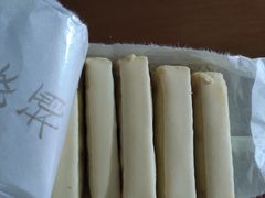 -祥禾饽饽铺·中式糕点(天津河东美福园店)