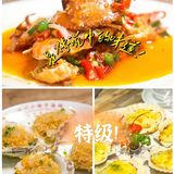 三亚美食/解锁三亚海鲜好吃不踩雷的方法