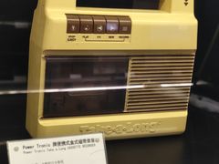 -上海无线电博物馆