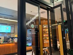 -星巴克(深圳欢乐颂店)