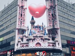 -黄兴南路步行商业街