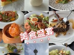 -龙塔