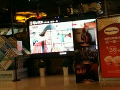 -万达影城(春树里广场店)