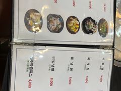 -莲洞本家