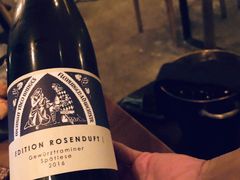-Limestone 小酒馆(朝阳大悦城店)