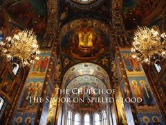 -滴血救世主教堂