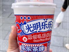 -LELECHA乐乐茶(百货大楼店)