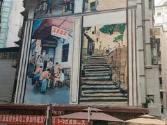 -万县面馆(高笋塘店)