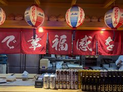 -琴寿司居酒屋(中山广场店)