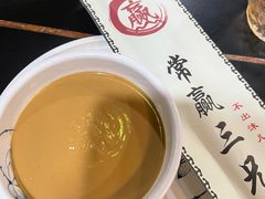 -常赢三兄弟·清真涮肉·清真炒菜(朝阳新城店)