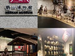 -大雁山风景区
