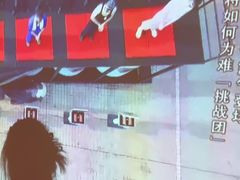 -华夏良子·足道SPA艾灸(王府井店)