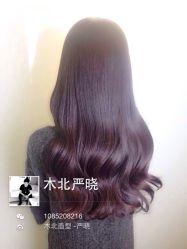 iphone_upload_pic-木北护肤造型