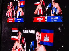 -芭提雅MAX泰拳馆