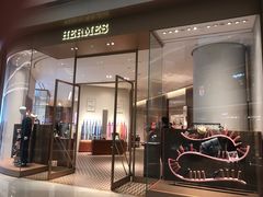 -HERMES(万象城店)