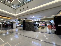 -红星美凯龙(上海沪南店)