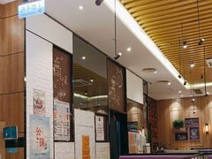 -太兴餐厅(小径湾店)
