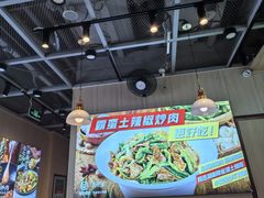 -霸蛮湖南菜·牛肉粉(荣京西街店)