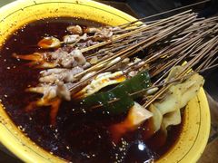 特色钵钵鸡-小名堂担担甜水面(科华店)