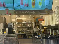 -茉沏(相城天虹店)