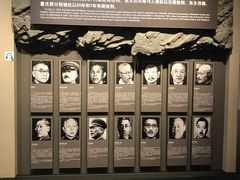 -中国人民抗日战争纪念馆
