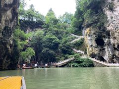 -天河潭旅游度假区