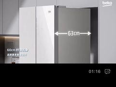 -苏宁易购(成都春熙路店)