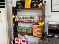 -周大娘牛乳(旧寨古村总店)