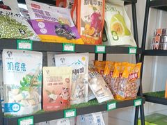 -新疆兵团食府清真(马连道店)