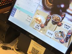 -吉野家(深圳水贝分店)