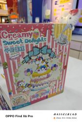 -玩具反斗城TOYSRUS(龙湖杭州西溪天街店)