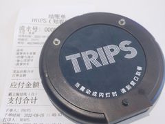 -TRIPS BURGER(大钟寺店)